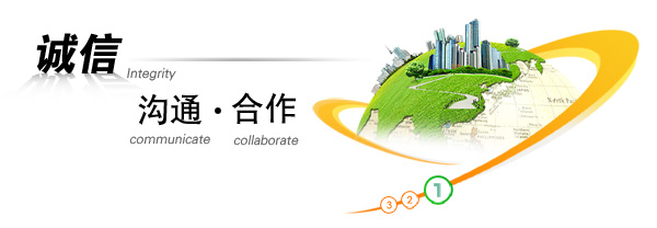 永康晨晓光电科技有限公司