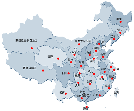 永康晨晓光电科技有限公司